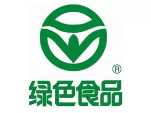 綠色食品 新時代 再出發(fā) 中國綠色食品事業(yè)發(fā)展綜述