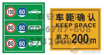 交通標(biāo)示牌 標(biāo)志牌 標(biāo)語(yǔ)牌產(chǎn)品展示 生產(chǎn)效率高效立安標(biāo)牌廠(chǎng),現(xiàn)貨特賣(mài)