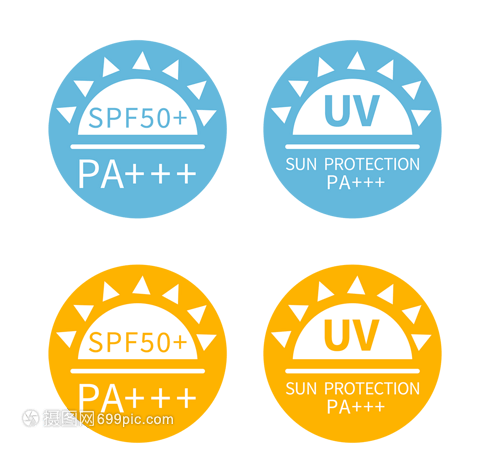藍(lán)色簡(jiǎn)約防曬霜標(biāo)識(shí)的設(shè)計(jì)與應(yīng)用